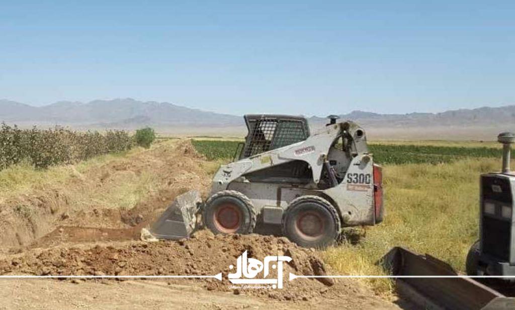 پیمانکاری آب و سیستم آبیاری